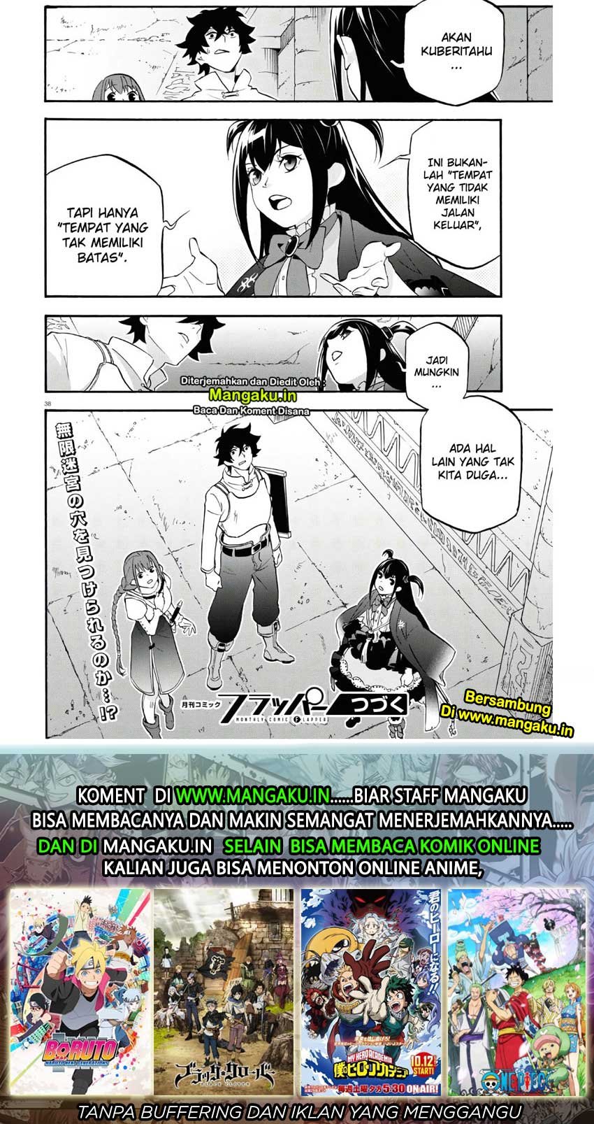 Tate no Yuusha no Nariagari - Chapter 64 39