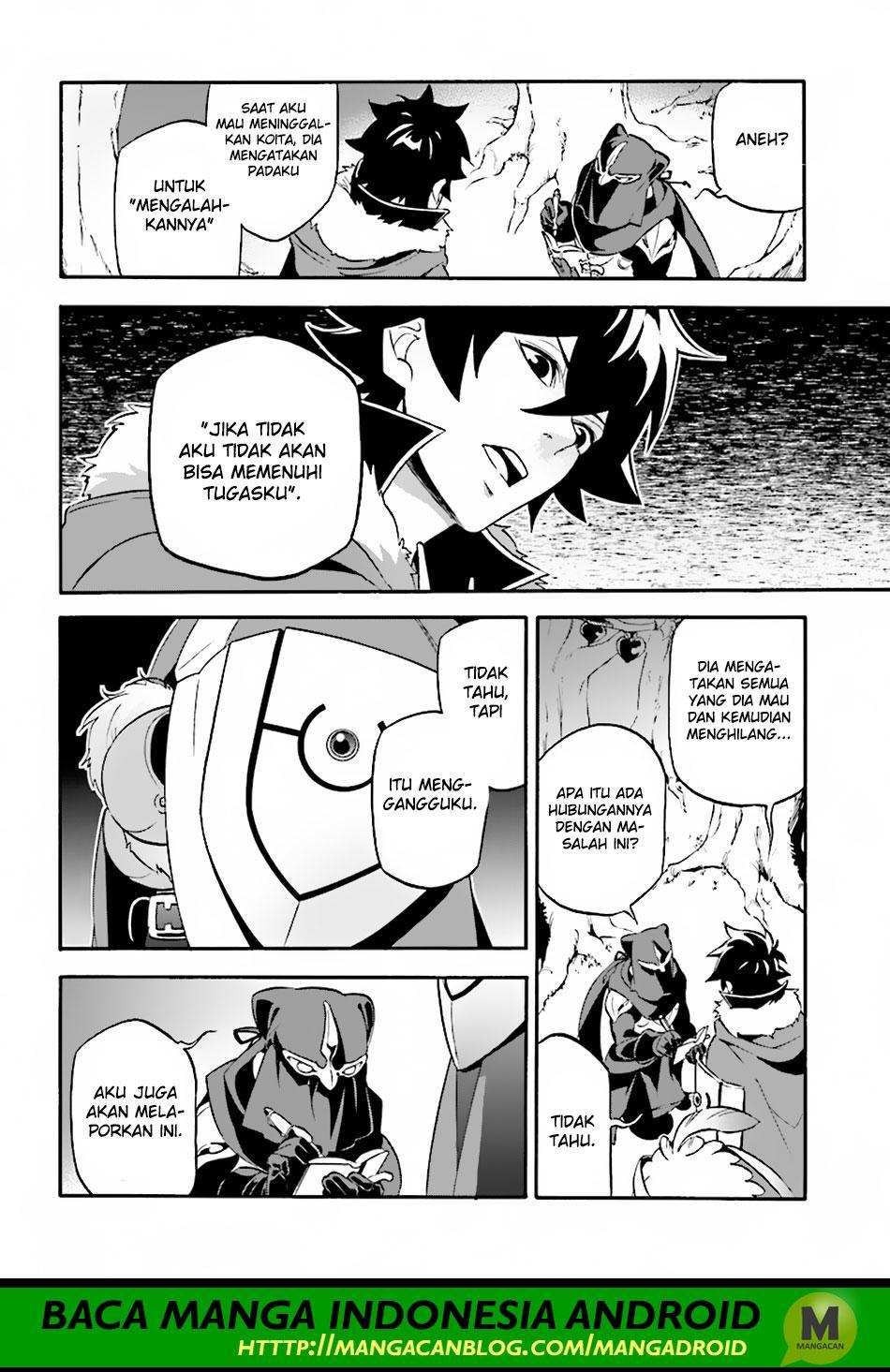 Tate no Yuusha no Nariagari - Chapter 48 32 Tate no Yuusha no Nariagari - Chapter 48 32