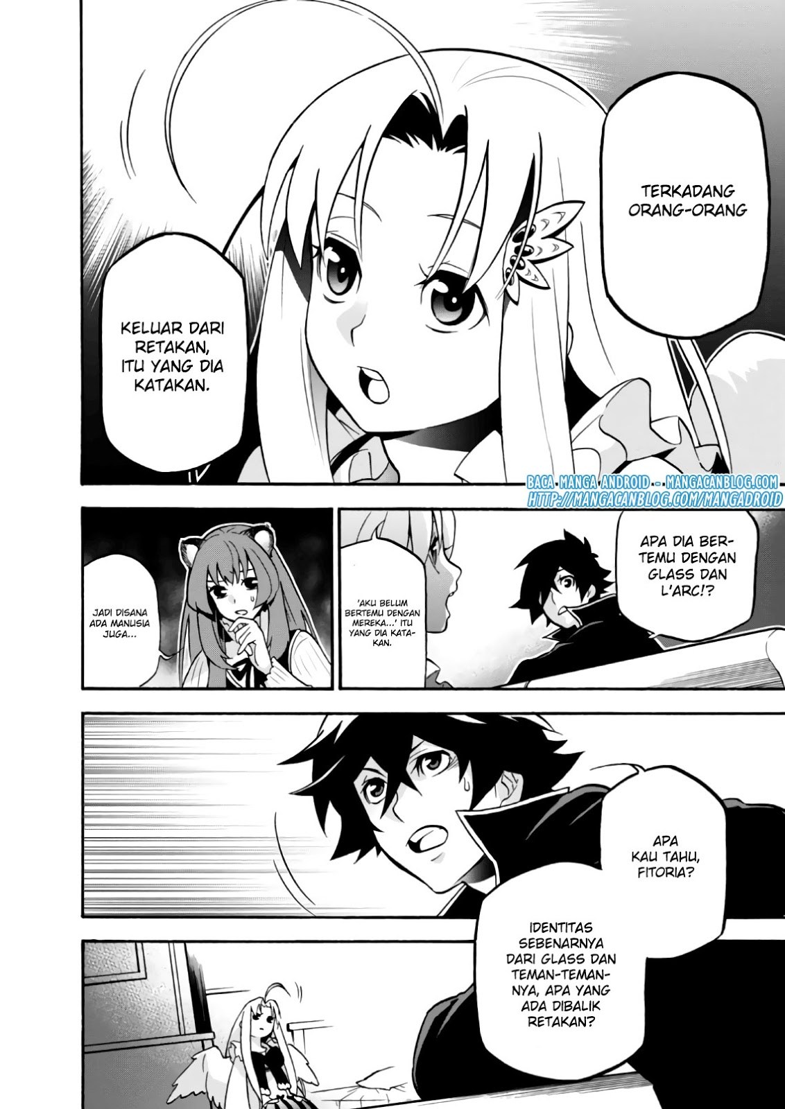 Tate no Yuusha no Nariagari - Chapter 43 23 Tate no Yuusha no Nariagari - Chapter 43 23