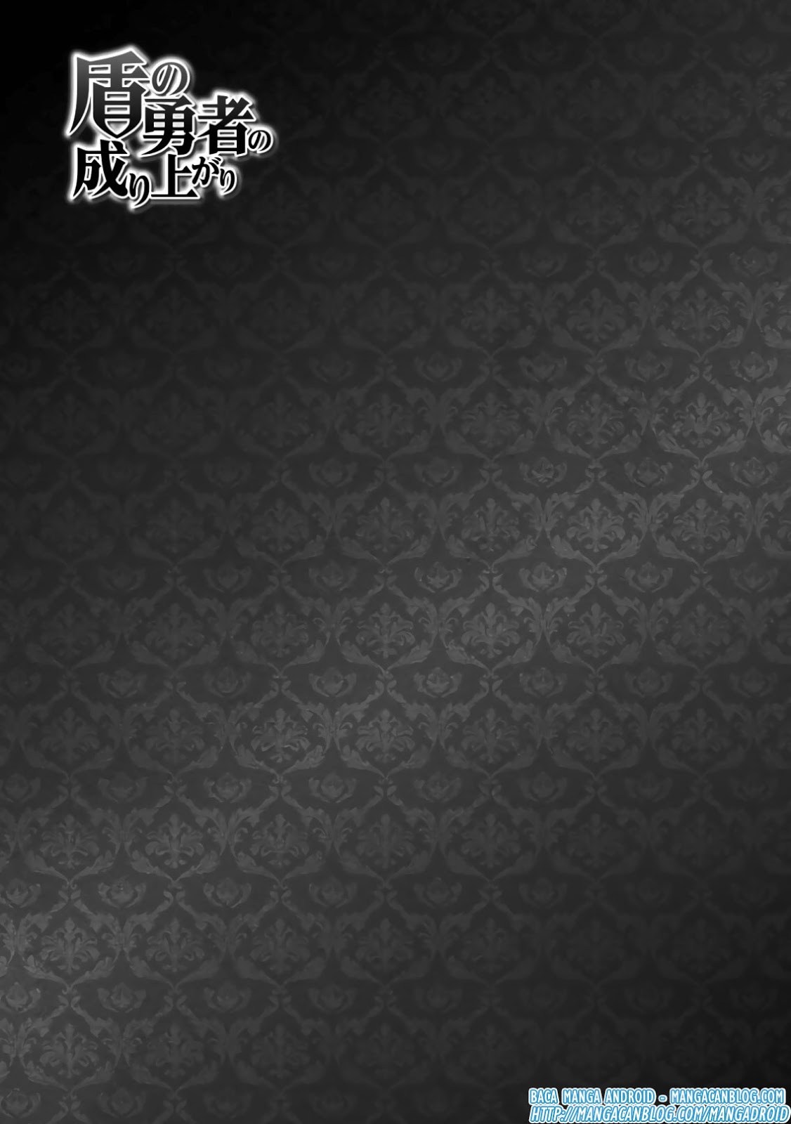 Tate no Yuusha no Nariagari - Chapter 43 32 Tate no Yuusha no Nariagari - Chapter 43 32