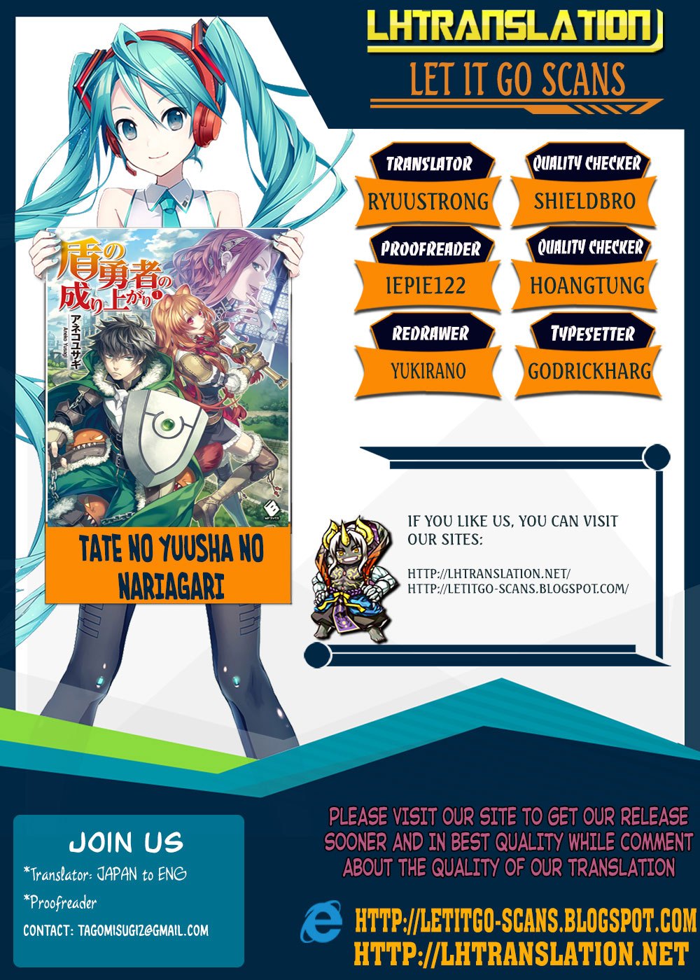 Tate no Yuusha no Nariagari - Chapter 43 33 Tate no Yuusha no Nariagari - Chapter 43 33