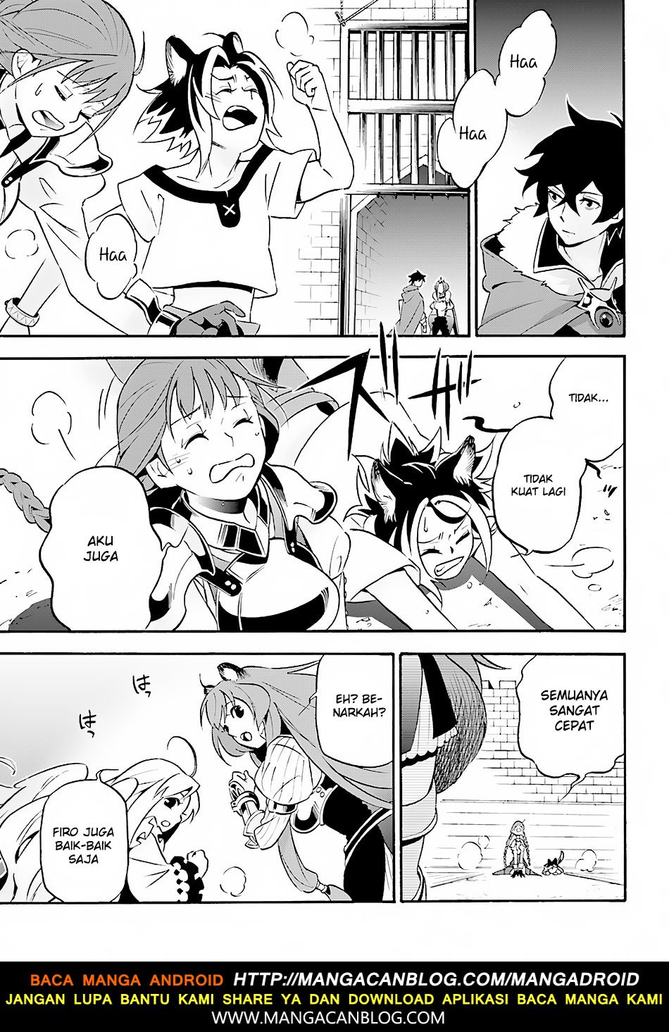 Tate no Yuusha no Nariagari - Chapter 46 23 Tate no Yuusha no Nariagari - Chapter 46 23