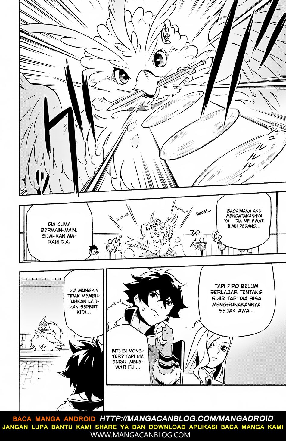 Tate no Yuusha no Nariagari - Chapter 46 32 Tate no Yuusha no Nariagari - Chapter 46 32