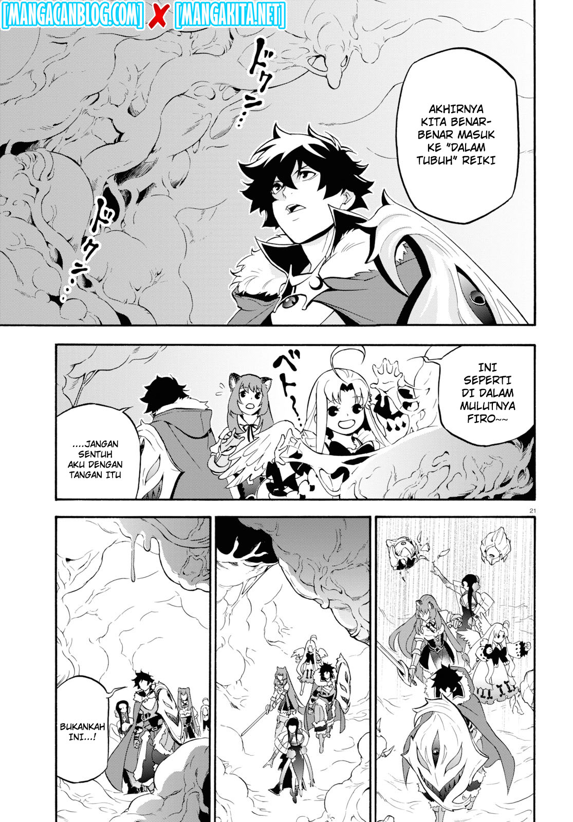 Tate no Yuusha no Nariagari - Chapter 58 22 Tate no Yuusha no Nariagari - Chapter 58 22
