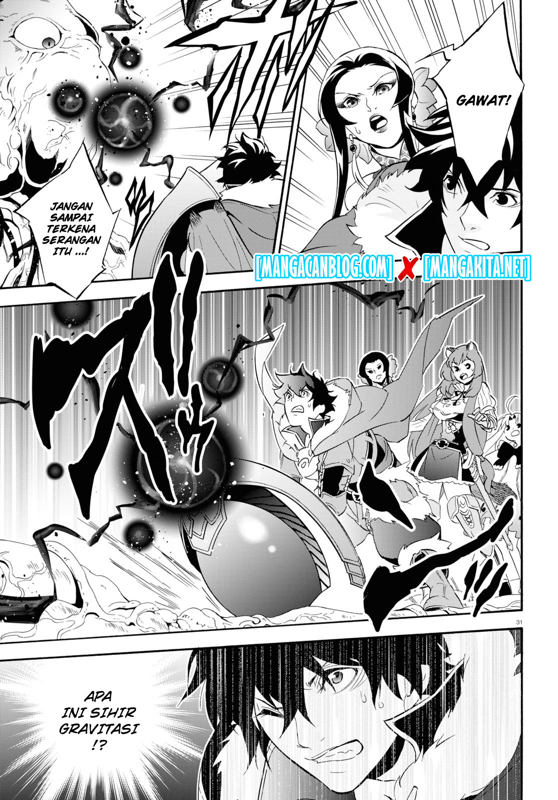 Tate no Yuusha no Nariagari - Chapter 58 32 Tate no Yuusha no Nariagari - Chapter 58 32