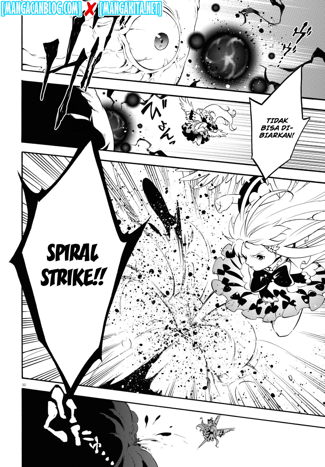Tate no Yuusha no Nariagari - Chapter 58 33 Tate no Yuusha no Nariagari - Chapter 58 33