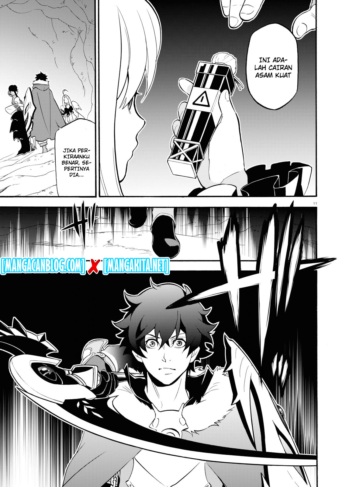 Tate no Yuusha no Nariagari - Chapter 58 12 Tate no Yuusha no Nariagari - Chapter 58 12