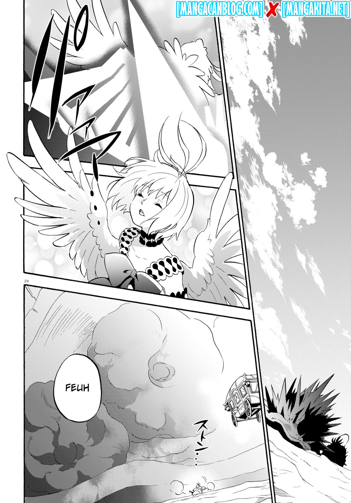 Tate no Yuusha no Nariagari - Chapter 59 29 Tate no Yuusha no Nariagari - Chapter 59 29