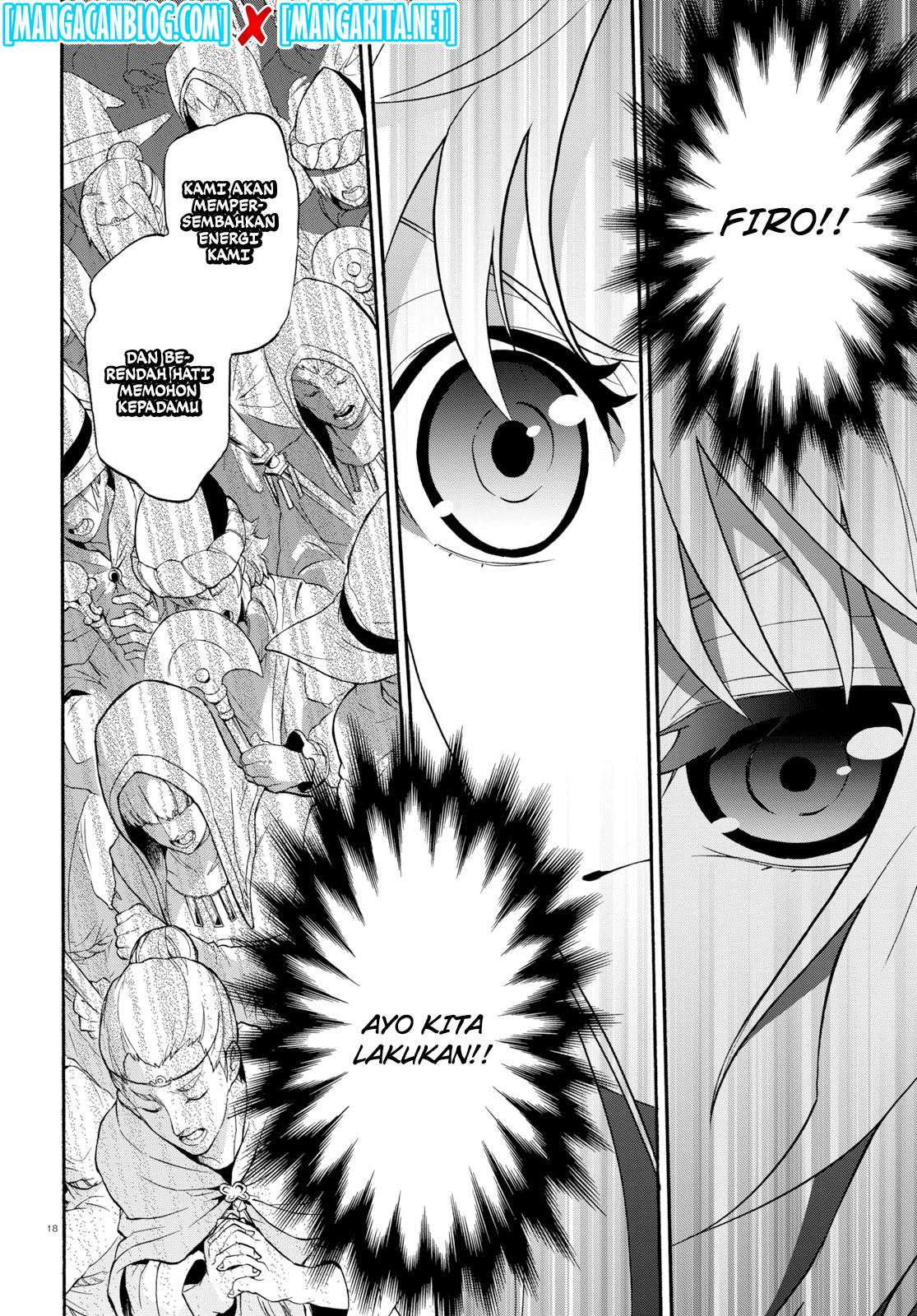 Tate no Yuusha no Nariagari - Chapter 59 23 Tate no Yuusha no Nariagari - Chapter 59 23