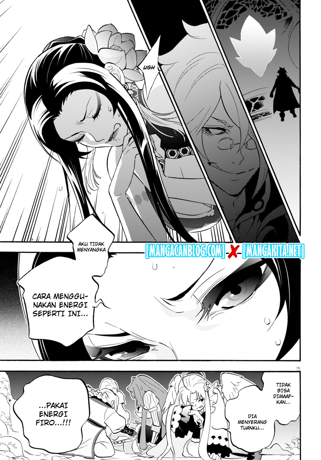 Tate no Yuusha no Nariagari - Chapter 59 20 Tate no Yuusha no Nariagari - Chapter 59 20