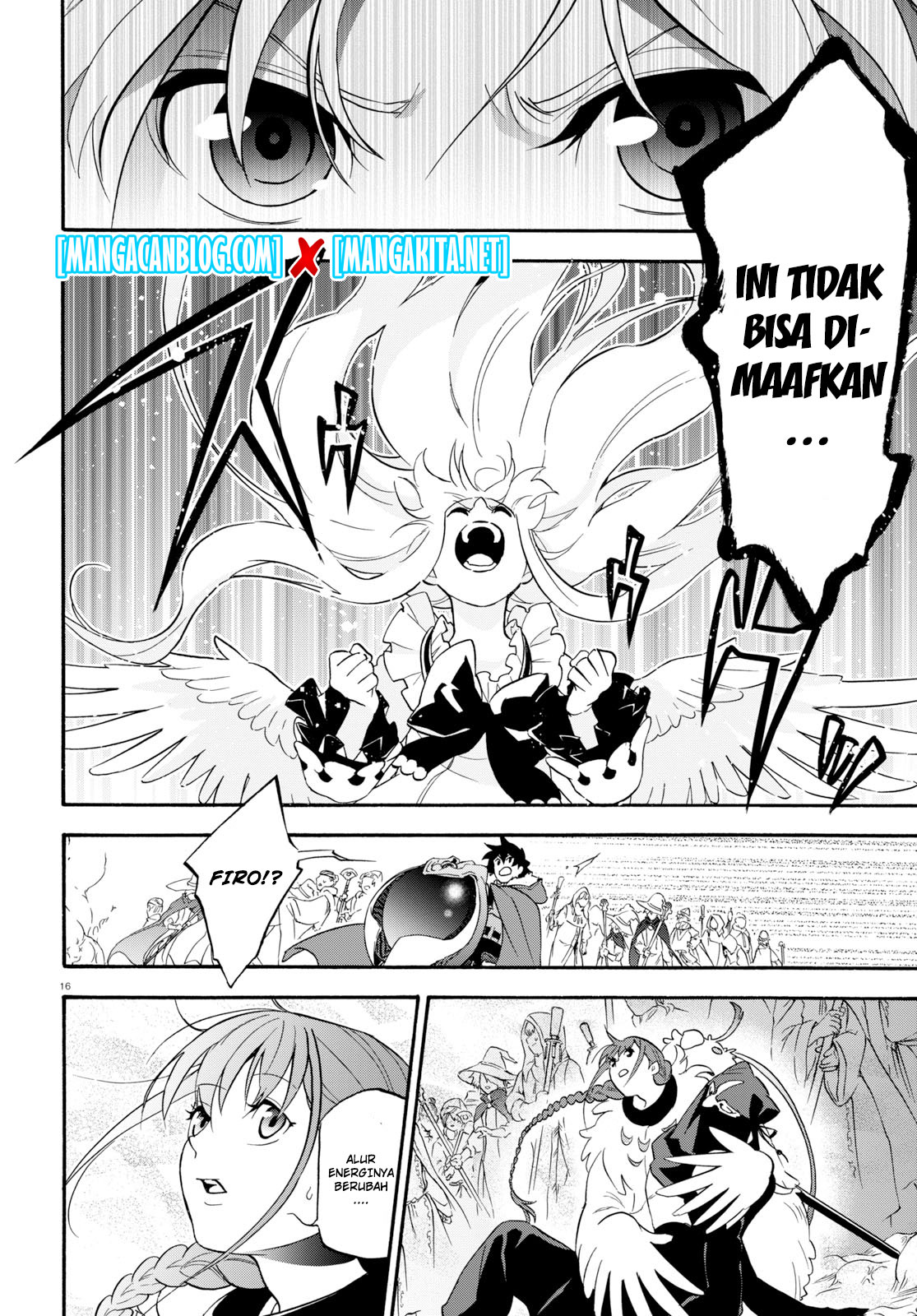 Tate no Yuusha no Nariagari - Chapter 59 21 Tate no Yuusha no Nariagari - Chapter 59 21