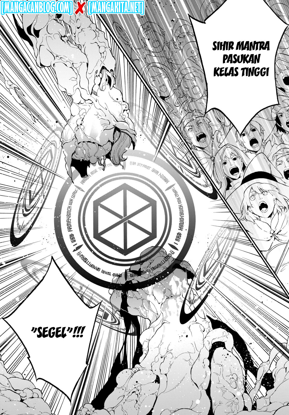 Tate no Yuusha no Nariagari - Chapter 59 26 Tate no Yuusha no Nariagari - Chapter 59 26