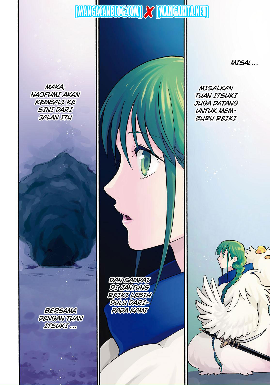 Tate no Yuusha no Nariagari - Chapter 59 3 Tate no Yuusha no Nariagari - Chapter 59 3