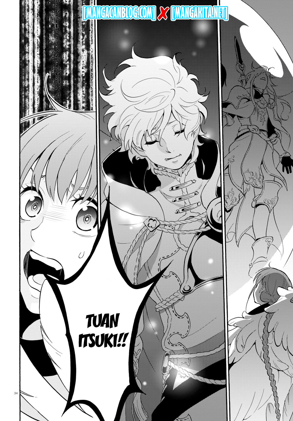 Tate no Yuusha no Nariagari - Chapter 59 39 Tate no Yuusha no Nariagari - Chapter 59 39