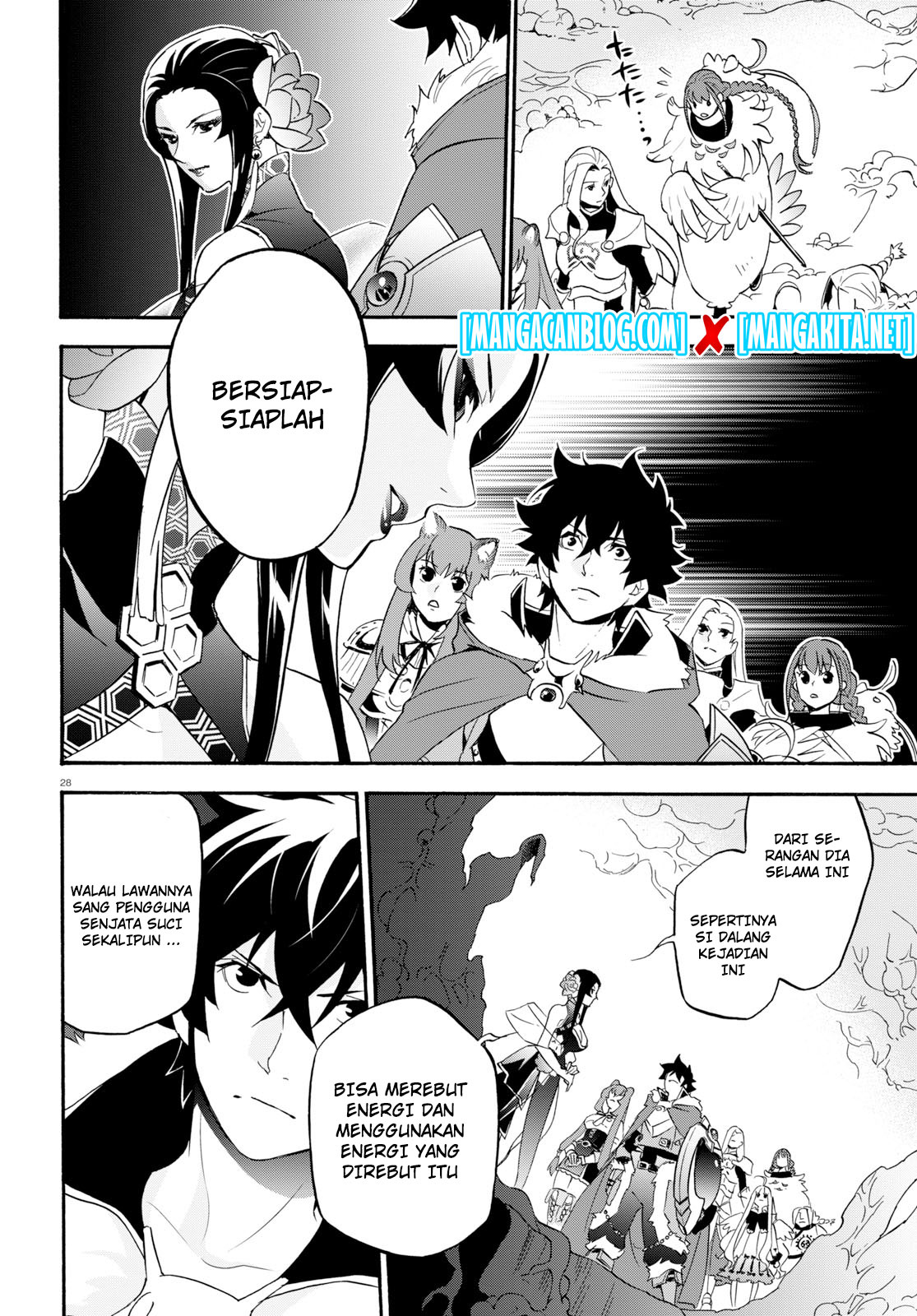 Tate no Yuusha no Nariagari - Chapter 59 33 Tate no Yuusha no Nariagari - Chapter 59 33