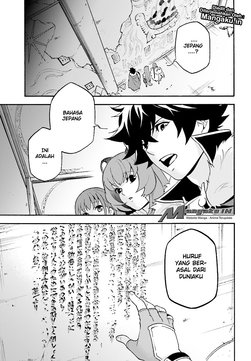 Tate no Yuusha no Nariagari - Chapter 53 2 Tate no Yuusha no Nariagari - Chapter 53 2