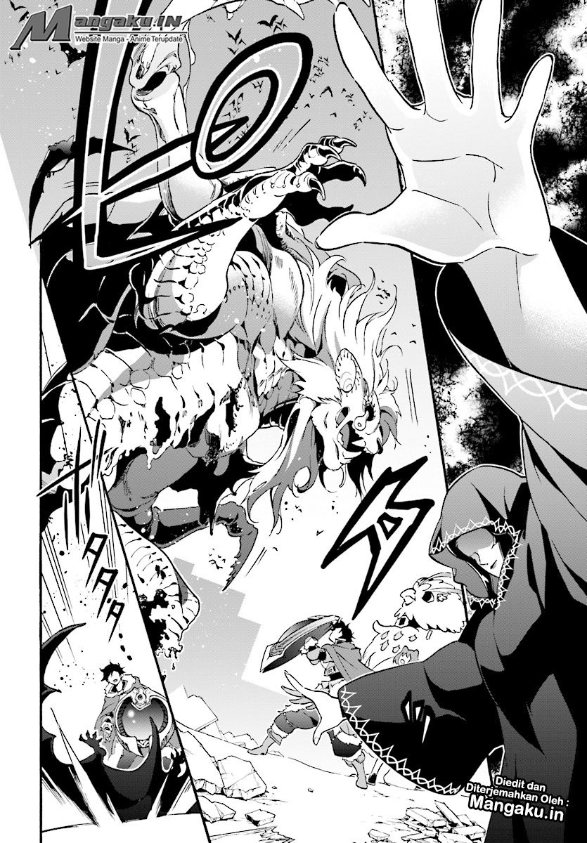 Tate no Yuusha no Nariagari - Chapter 53 25 Tate no Yuusha no Nariagari - Chapter 53 25