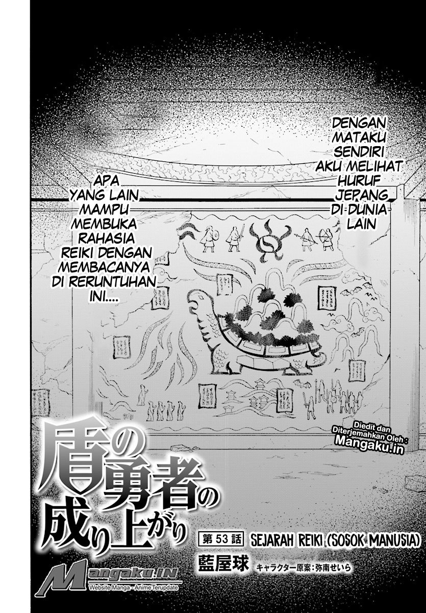 Tate no Yuusha no Nariagari - Chapter 53 3 Tate no Yuusha no Nariagari - Chapter 53 3