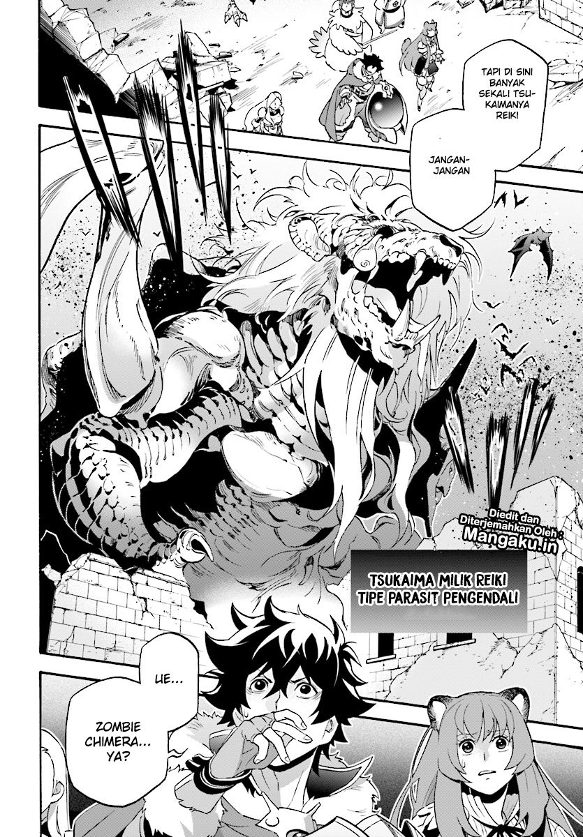Tate no Yuusha no Nariagari - Chapter 53 19 Tate no Yuusha no Nariagari - Chapter 53 19