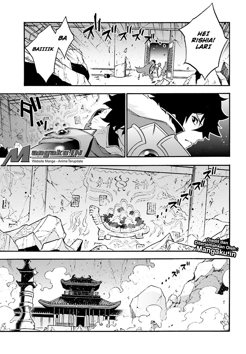 Tate no Yuusha no Nariagari - Chapter 53 12 Tate no Yuusha no Nariagari - Chapter 53 12