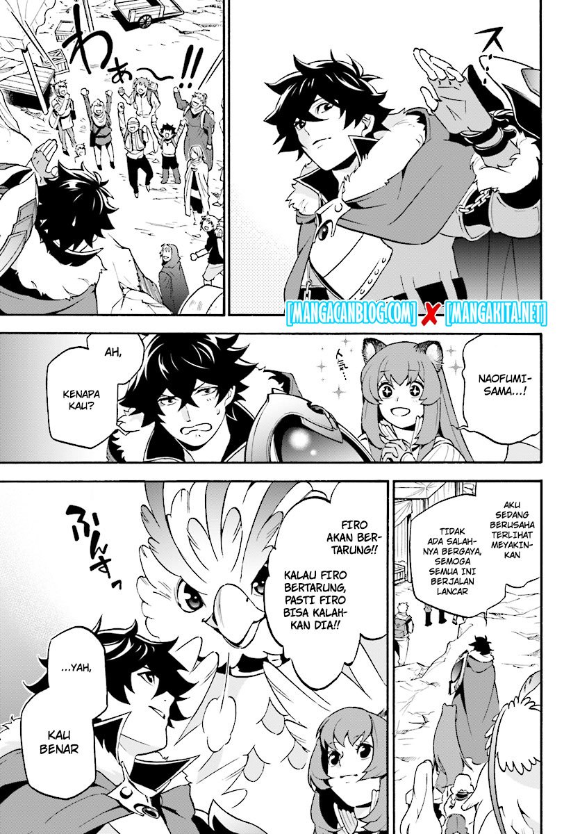 Tate no Yuusha no Nariagari - Chapter 51 23