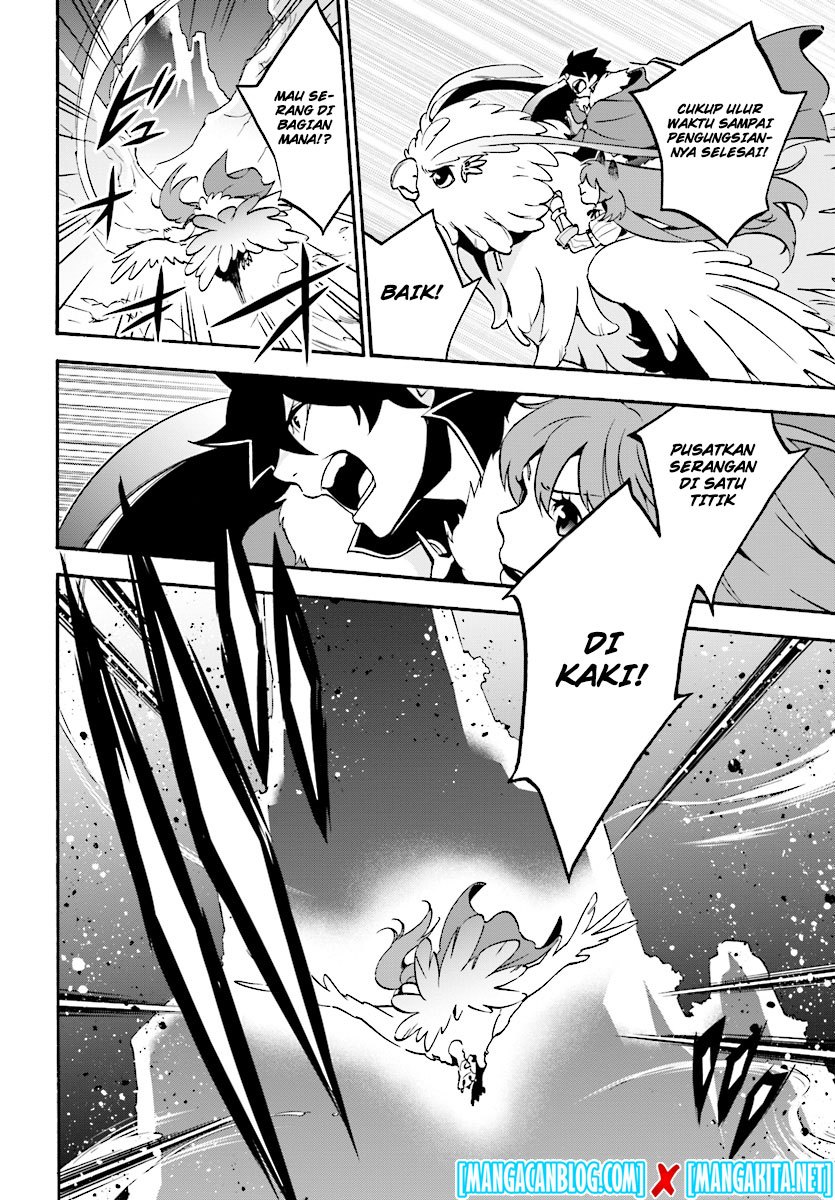 Tate no Yuusha no Nariagari - Chapter 51 32