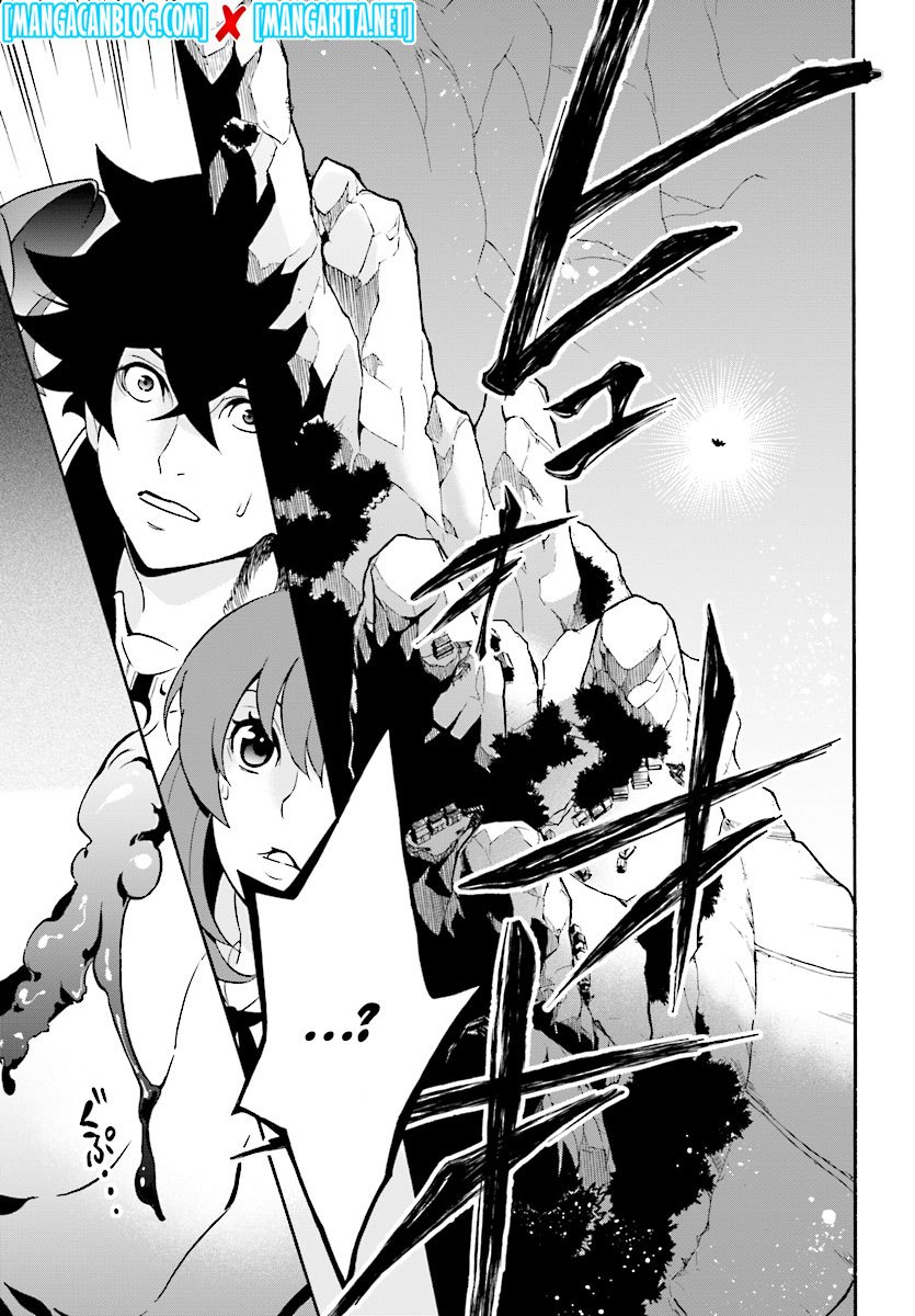 Tate no Yuusha no Nariagari - Chapter 51 33