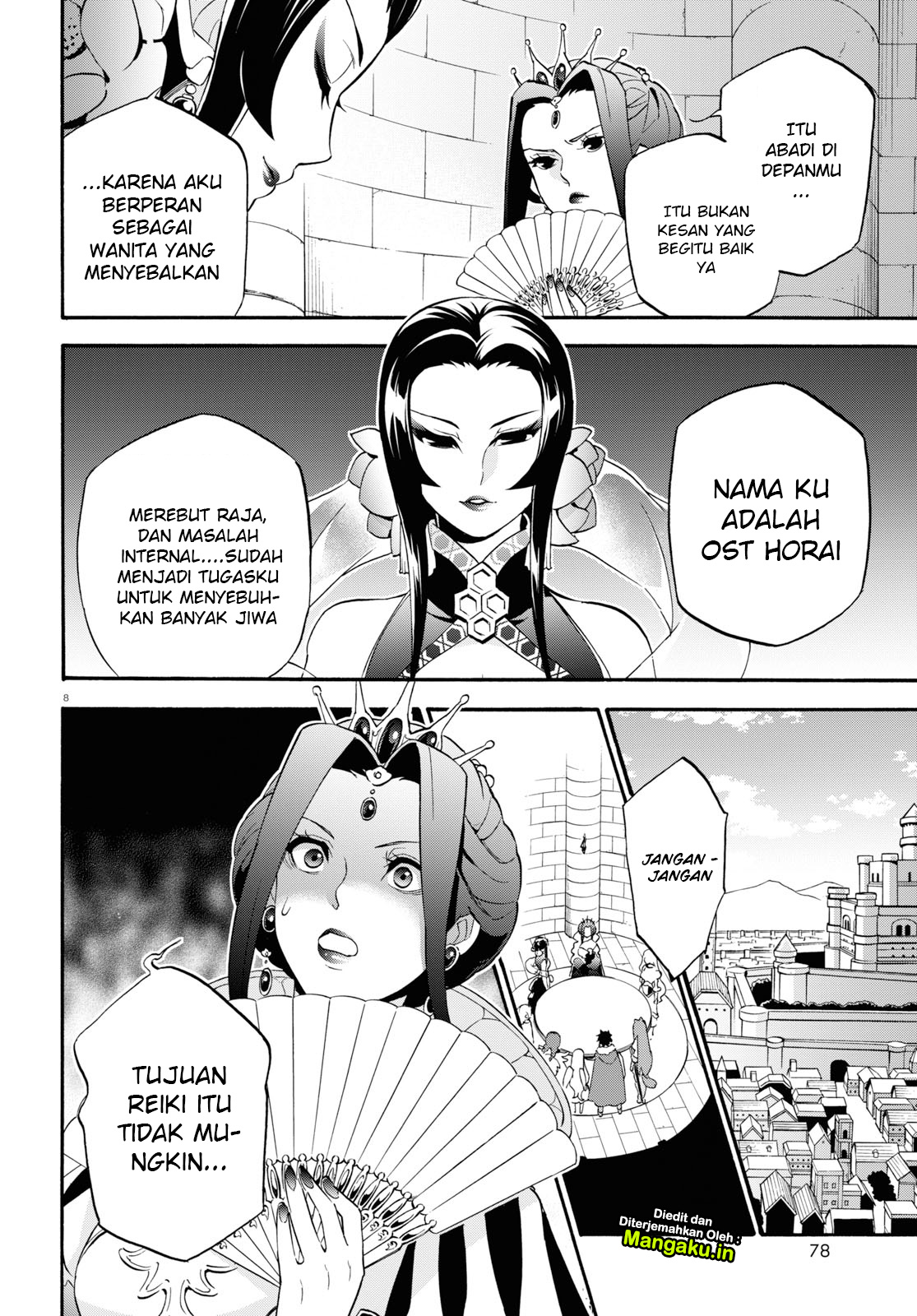 Tate no Yuusha no Nariagari - Chapter 55 9 Tate no Yuusha no Nariagari - Chapter 55 9