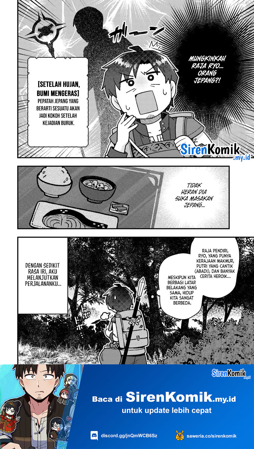 Teihen Ossan, Cheat Kokusei de Isekai Rakuraku Life - Chapter 08.1 14 Teihen Ossan, Cheat Kokusei de Isekai Rakuraku Life - Chapter 08.1 14