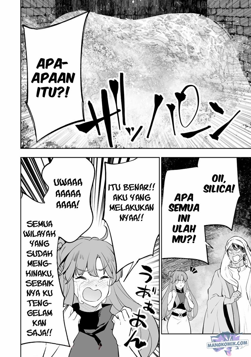 Teihen Ryoushu no Kanchigai Eiyuutan - Chapter 28 20