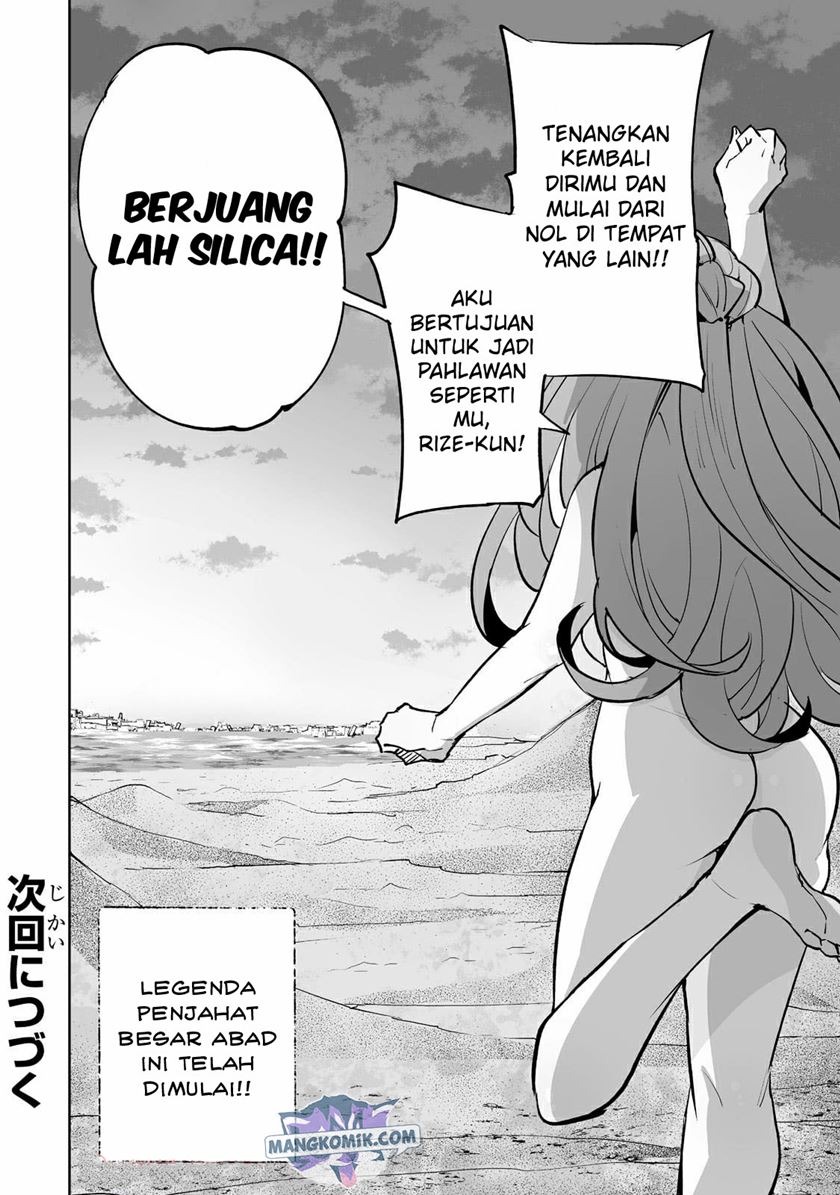 Teihen Ryoushu no Kanchigai Eiyuutan - Chapter 28 24