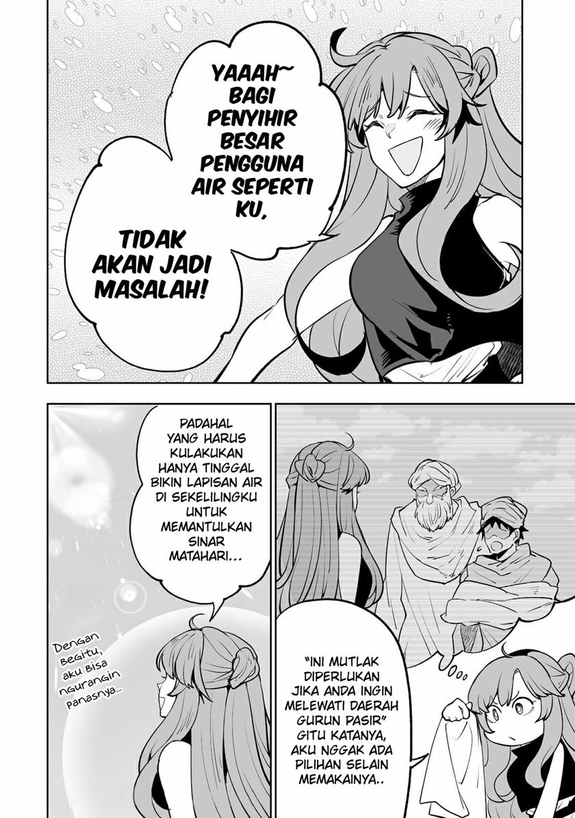 Teihen Ryoushu no Kanchigai Eiyuutan - Chapter 28 3