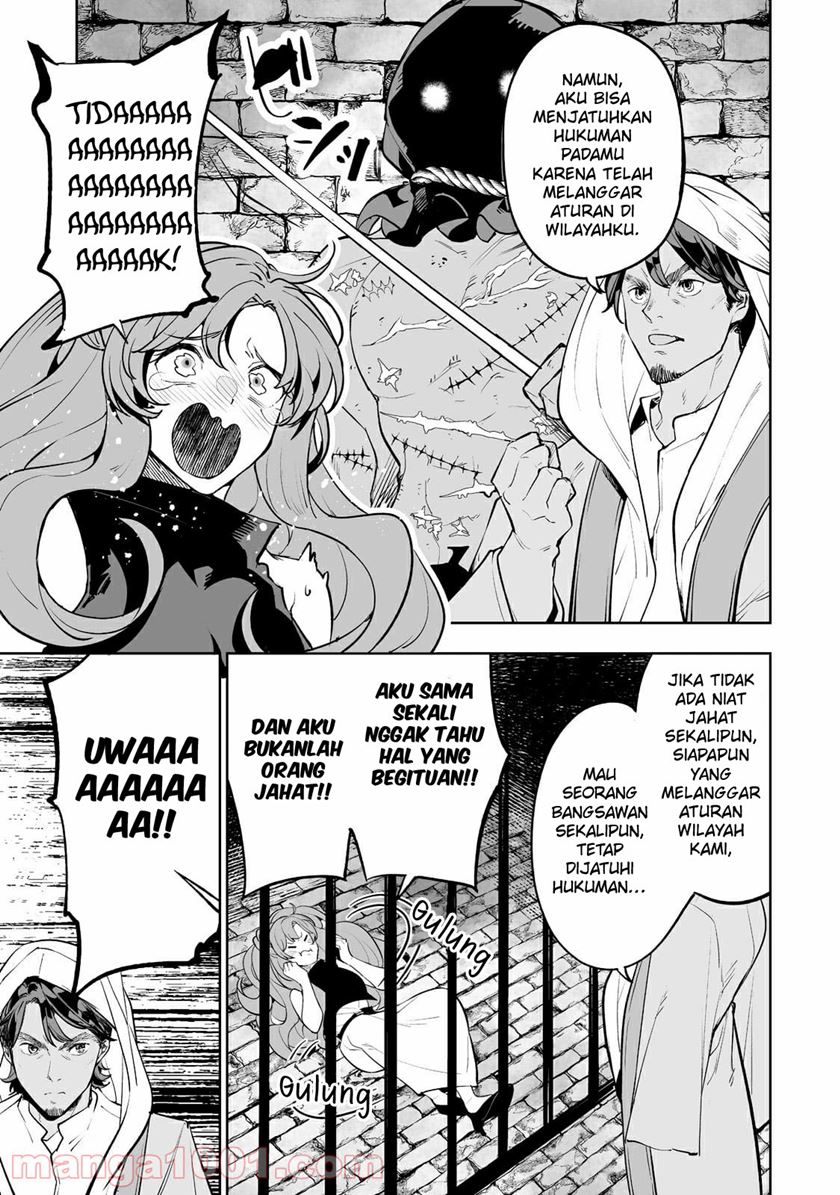 Teihen Ryoushu no Kanchigai Eiyuutan - Chapter 28 19