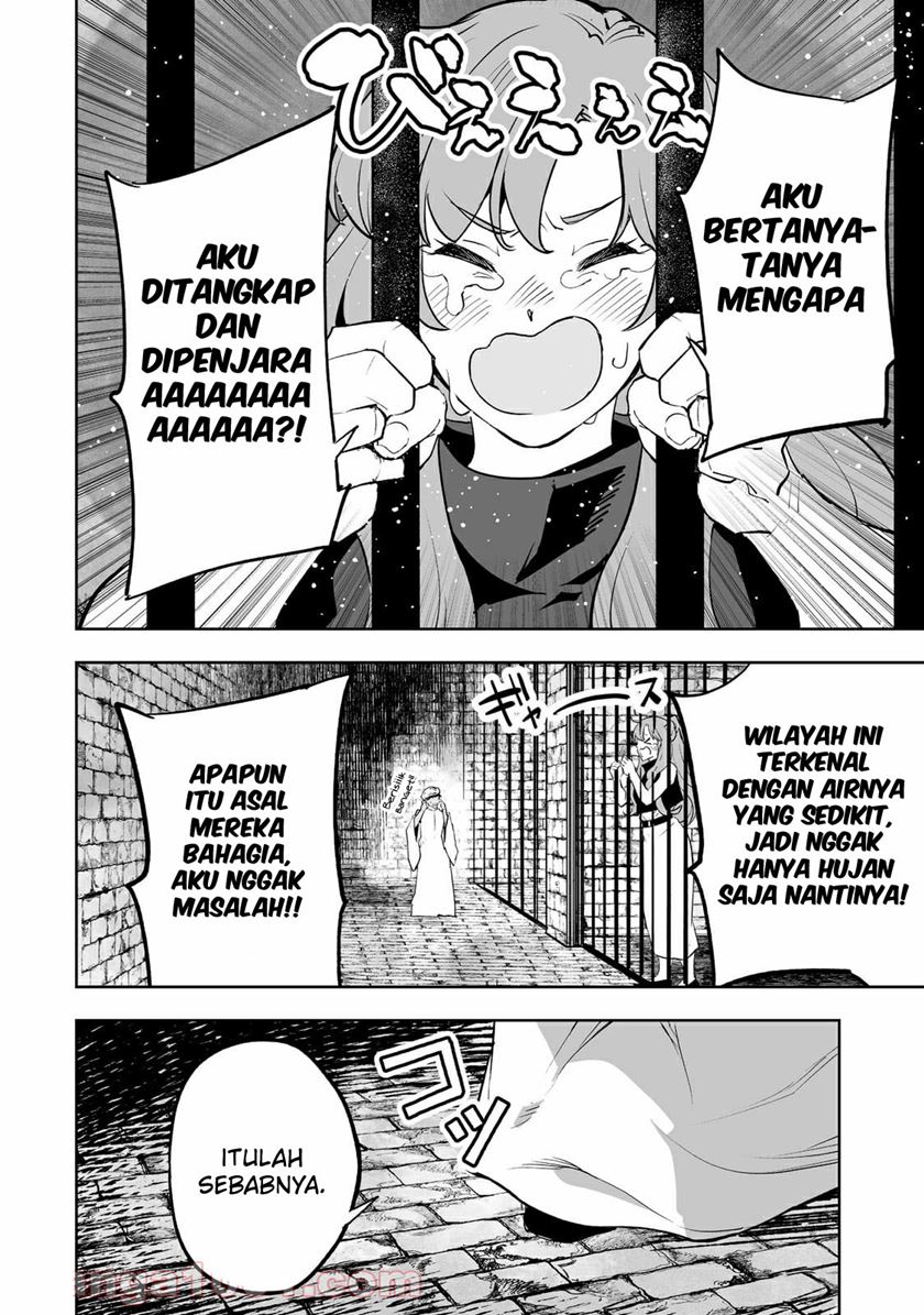 Teihen Ryoushu no Kanchigai Eiyuutan - Chapter 28 16