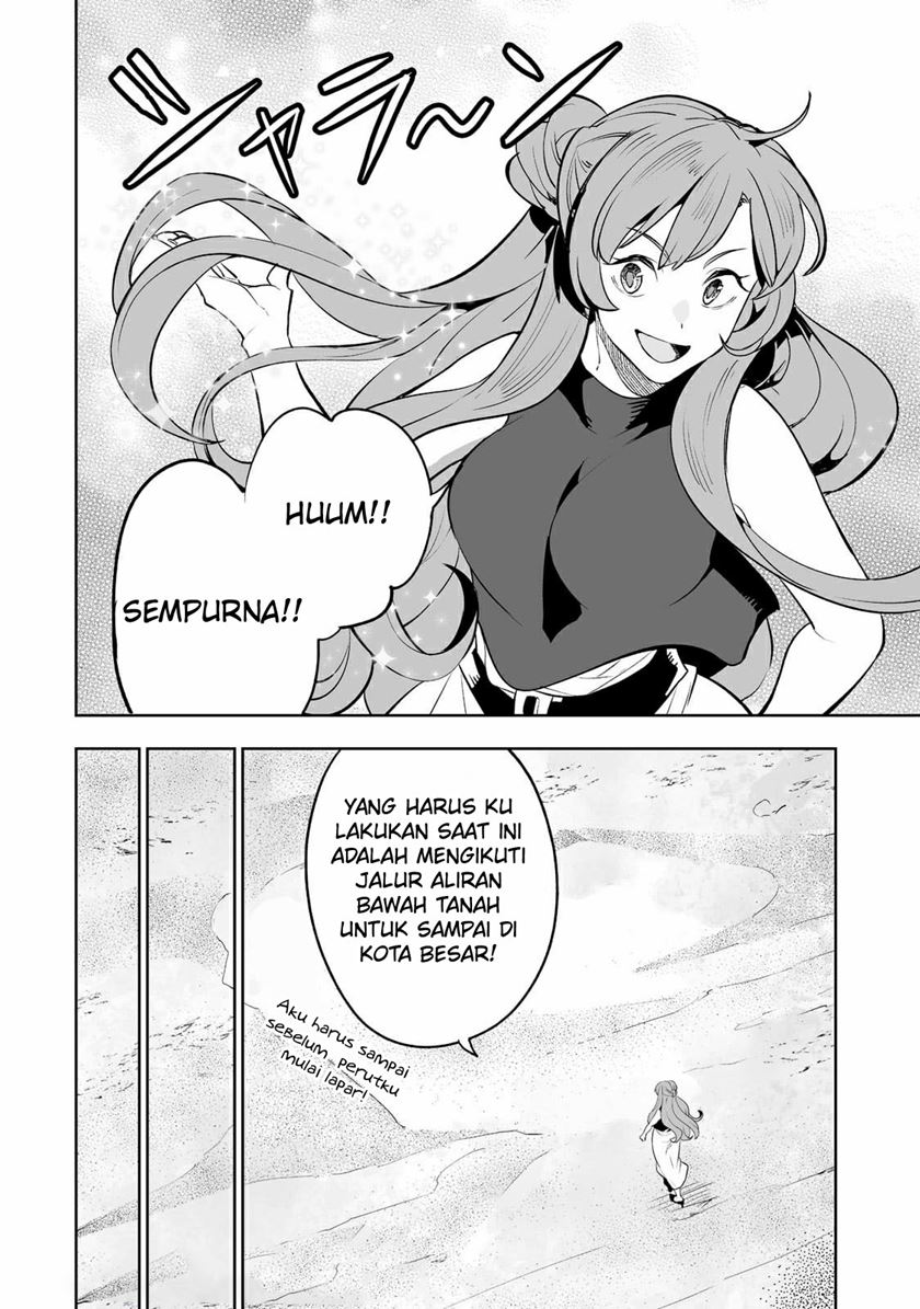 Teihen Ryoushu no Kanchigai Eiyuutan - Chapter 28 7