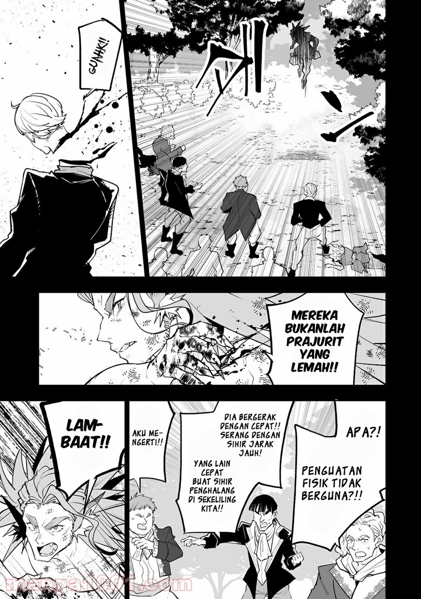 Teihen Ryoushu no Kanchigai Eiyuutan - Chapter 29 20
