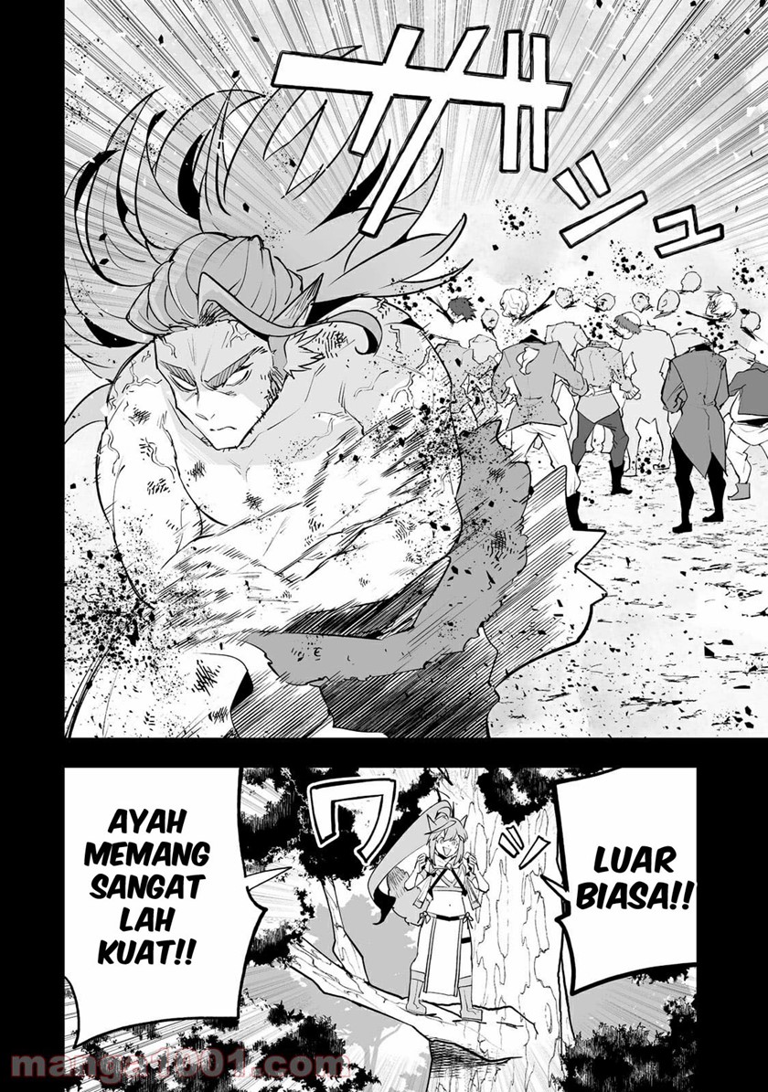 Teihen Ryoushu no Kanchigai Eiyuutan - Chapter 29 21