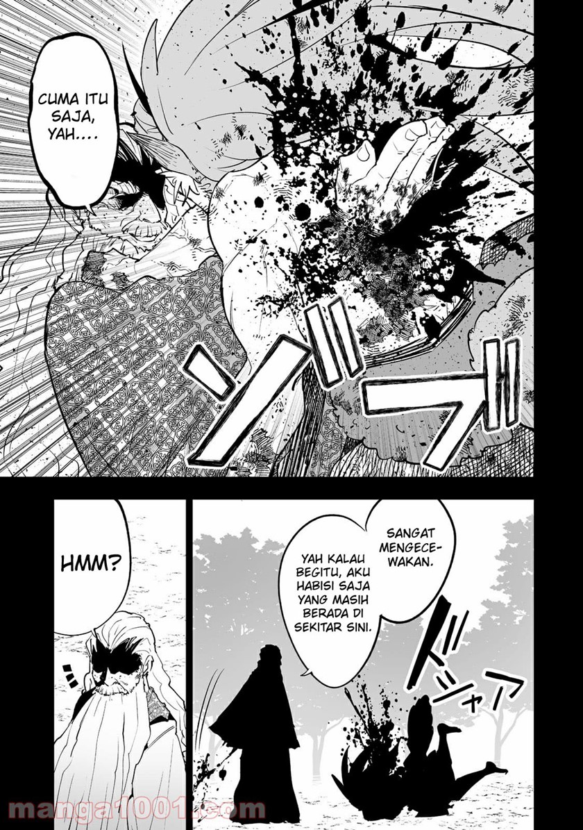 Teihen Ryoushu no Kanchigai Eiyuutan - Chapter 29 26