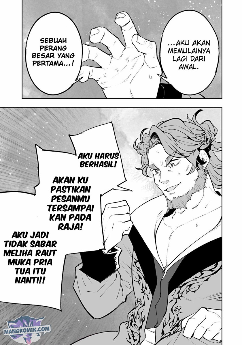 Teihen Ryoushu no Kanchigai Eiyuutan - Chapter 29 12