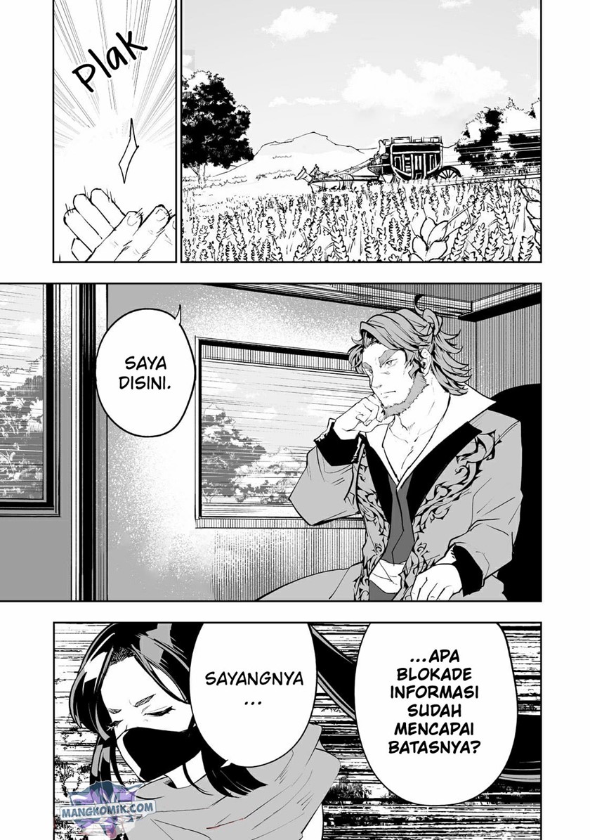 Teihen Ryoushu no Kanchigai Eiyuutan - Chapter 29 10