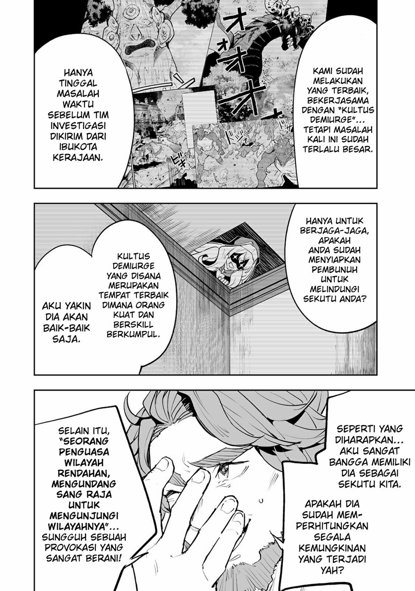 Teihen Ryoushu no Kanchigai Eiyuutan - Chapter 29 11