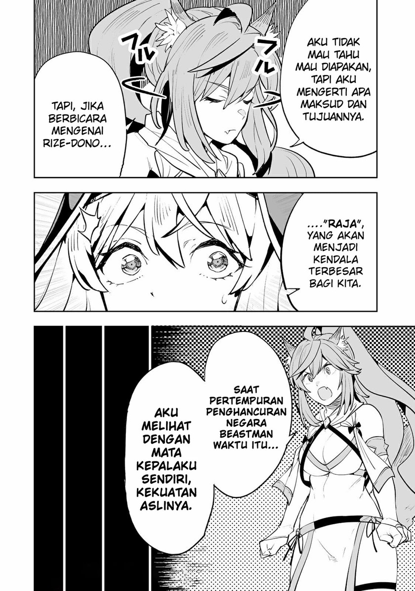 Teihen Ryoushu no Kanchigai Eiyuutan - Chapter 29 15