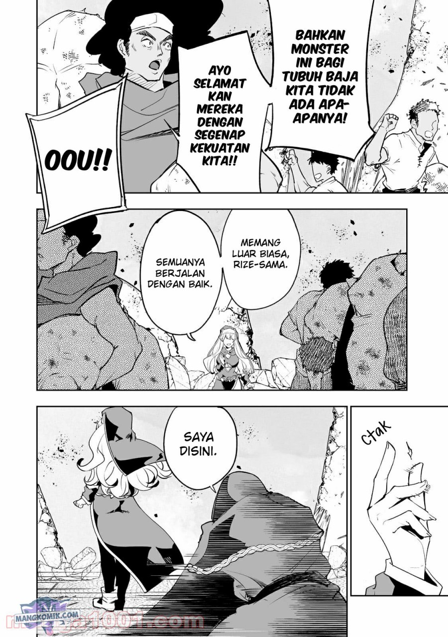 Teihen Ryoushu no Kanchigai Eiyuutan - Chapter 26 18