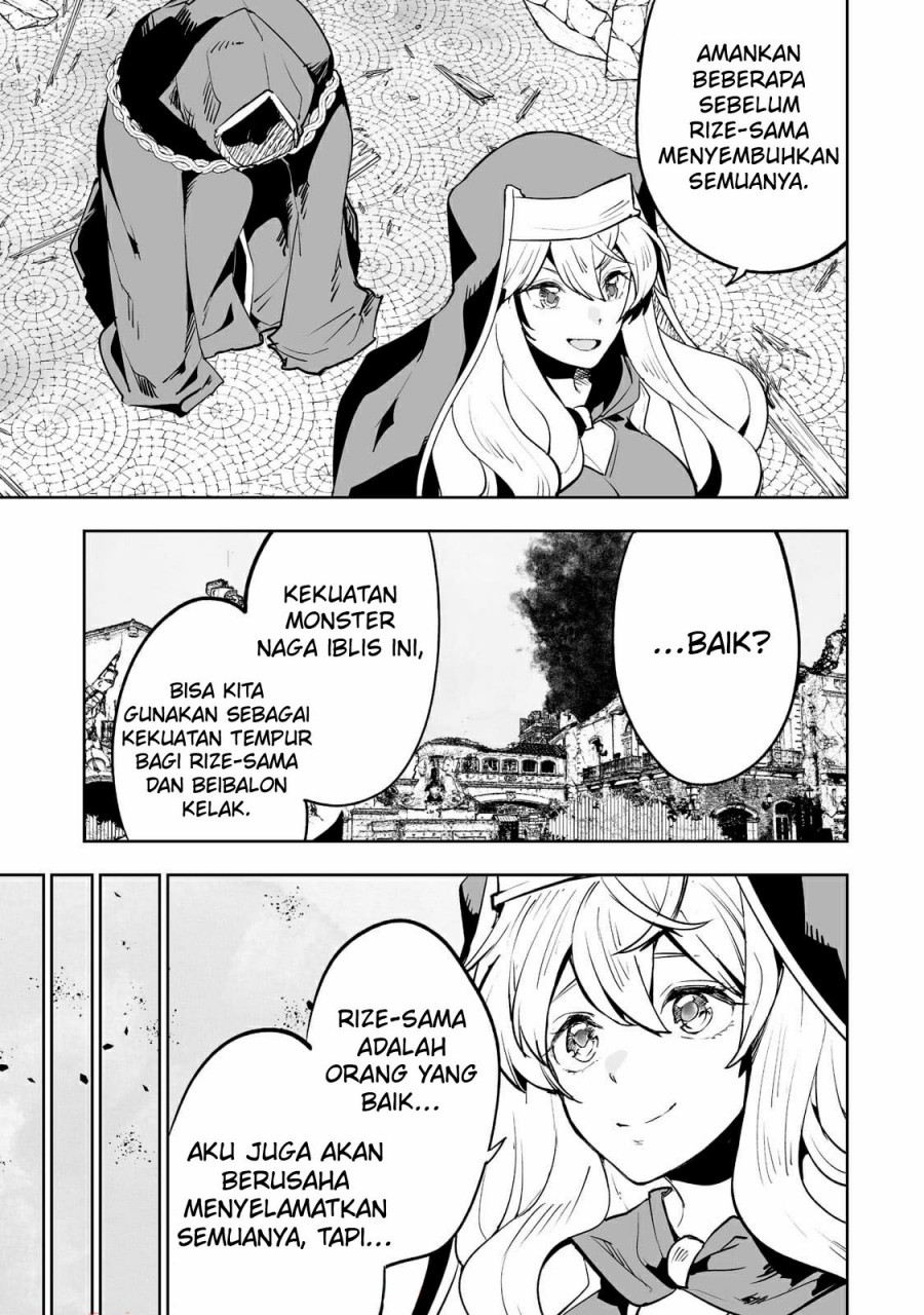 Teihen Ryoushu no Kanchigai Eiyuutan - Chapter 26 19