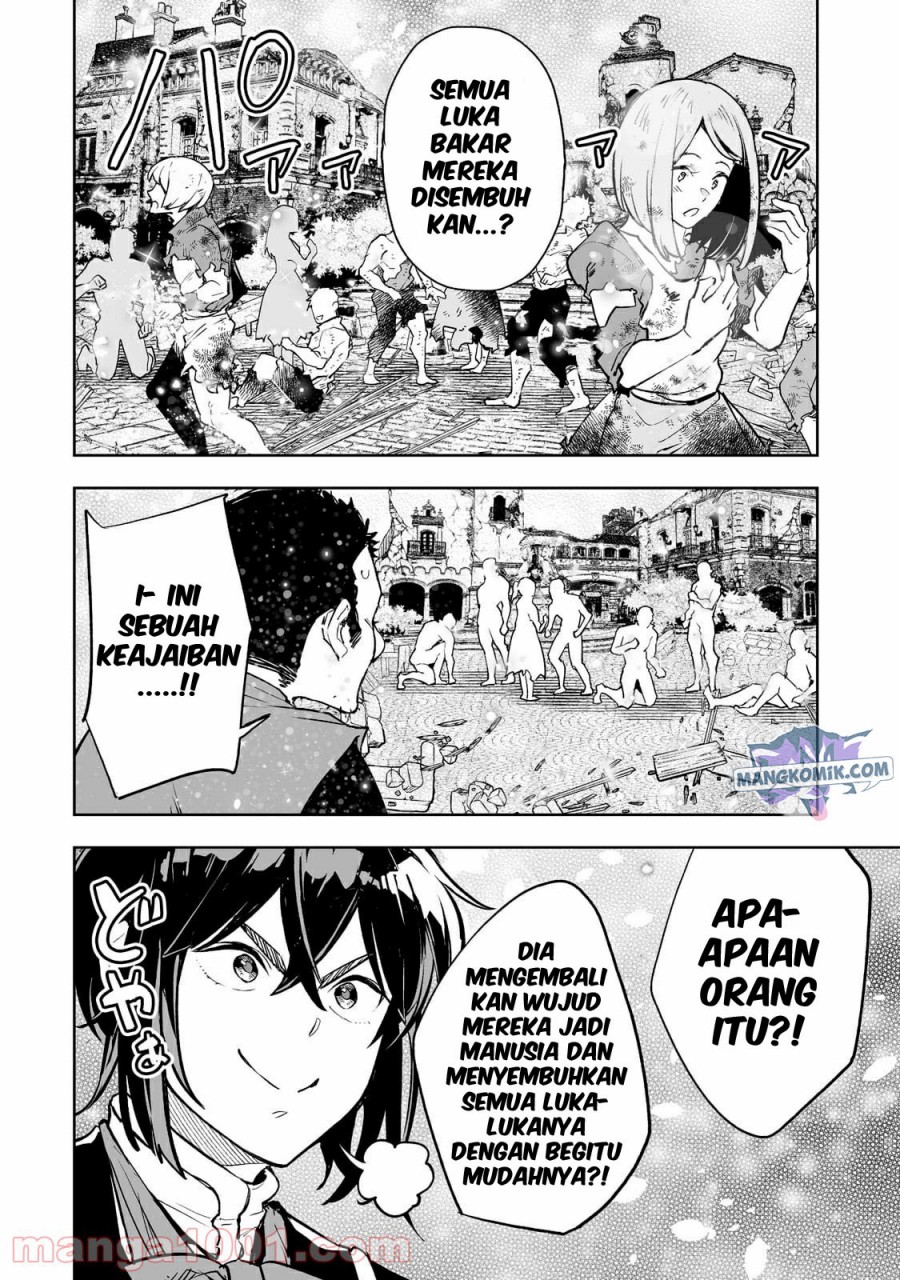 Teihen Ryoushu no Kanchigai Eiyuutan - Chapter 26 12