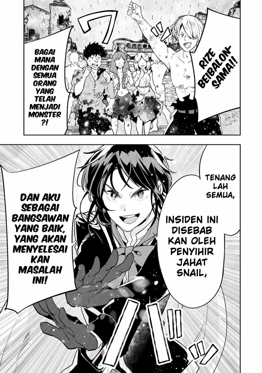 Teihen Ryoushu no Kanchigai Eiyuutan - Chapter 26 13