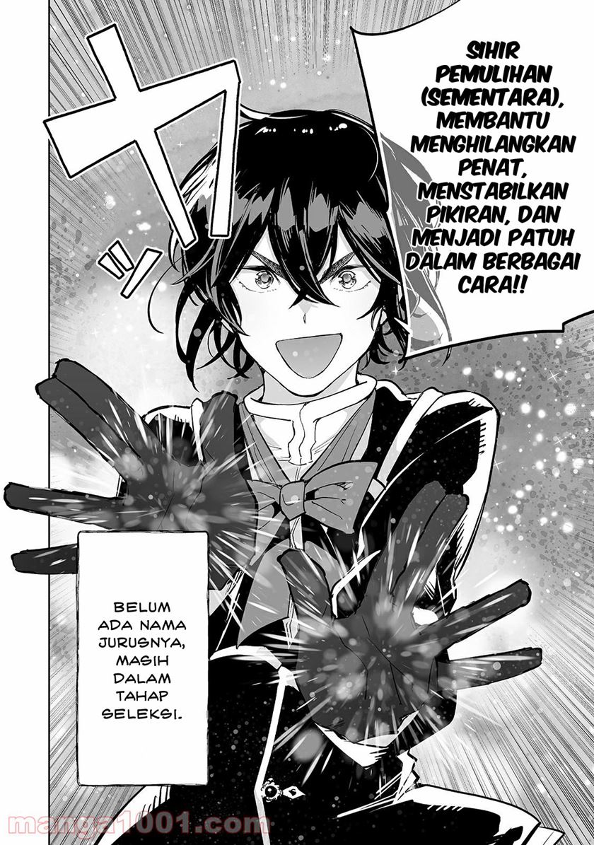 Teihen Ryoushu no Kanchigai Eiyuutan - Chapter 25 3