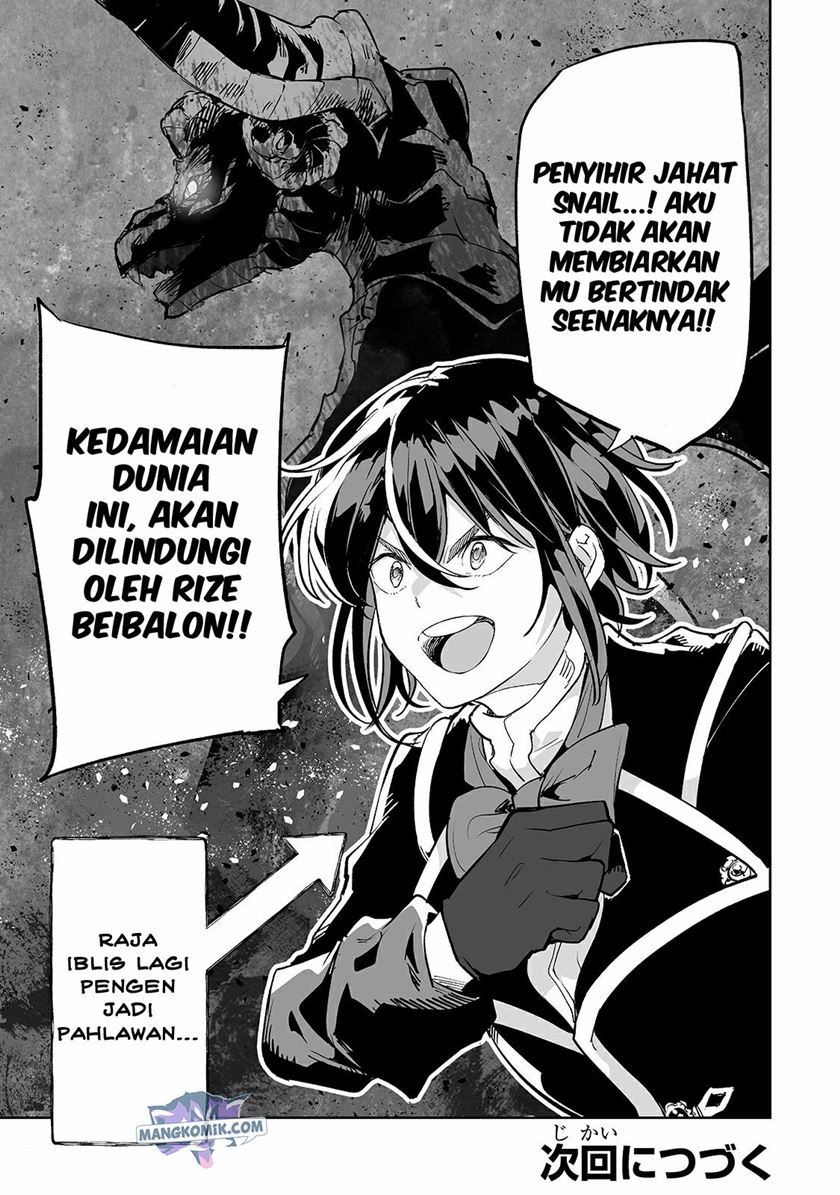 Teihen Ryoushu no Kanchigai Eiyuutan - Chapter 25 18