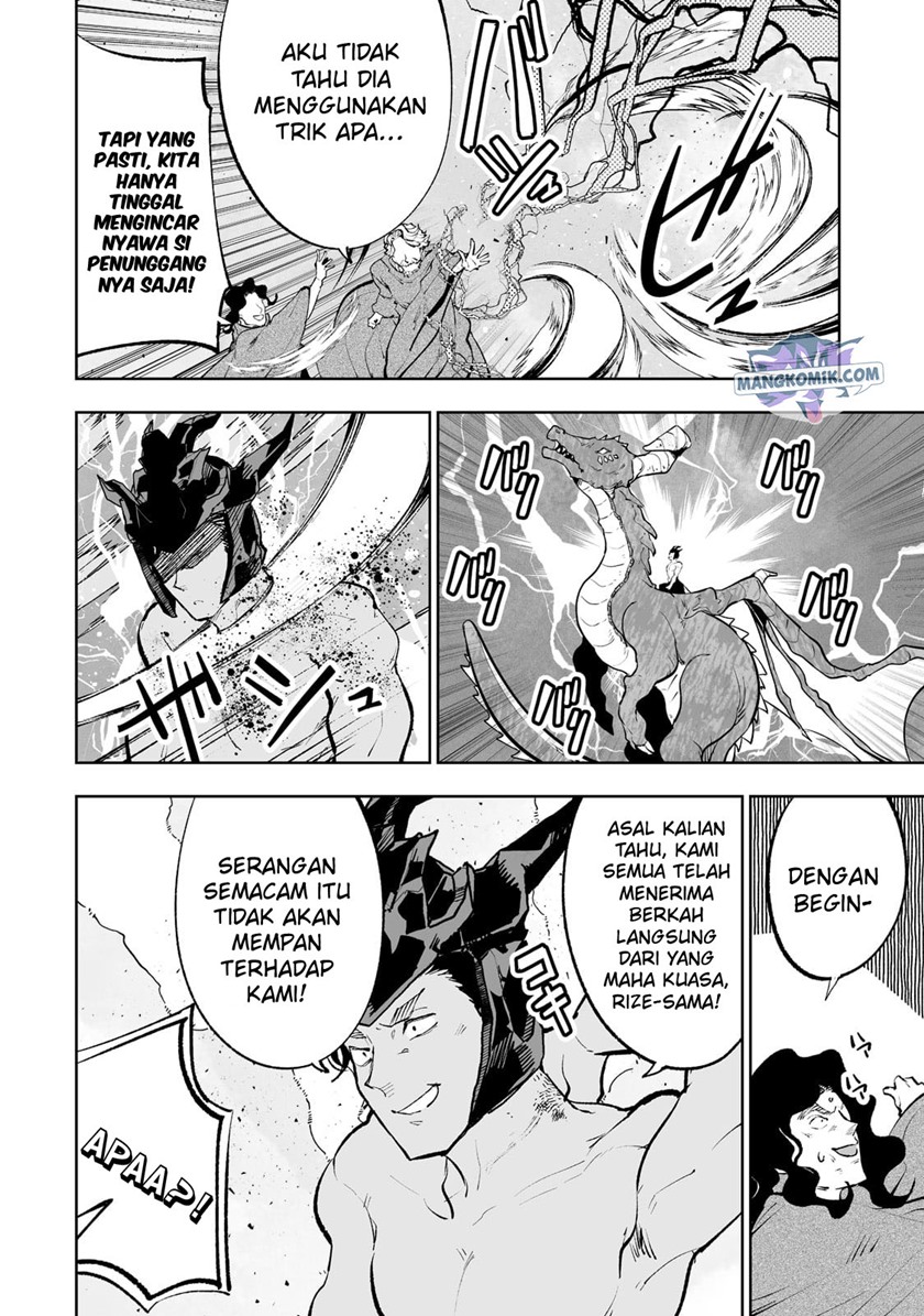 Teihen Ryoushu no Kanchigai Eiyuutan - Chapter 38 16
