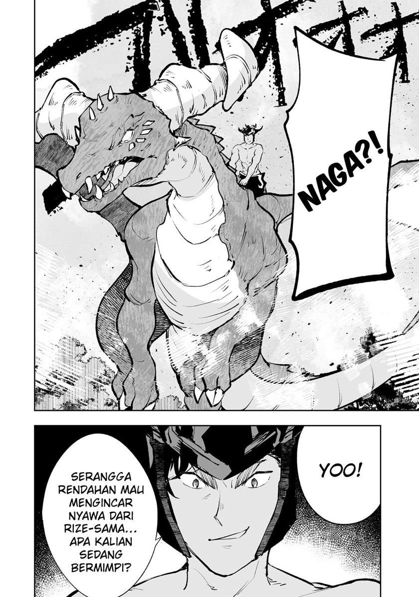 Teihen Ryoushu no Kanchigai Eiyuutan - Chapter 38 14
